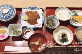 在精进料理中重逢唐宋素食 | 日本素食研学
